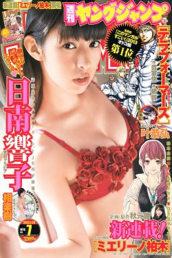 唐山大地震2013全集